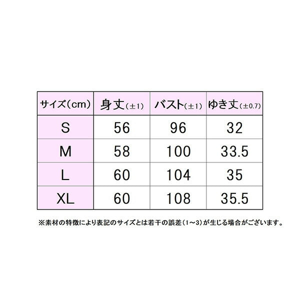 【ショップ限定エントリーでさらに+9倍】【ネコポス送料無料】フィラFILAレディーステニスウェアゲームシャツTシャツ半袖VL2864
