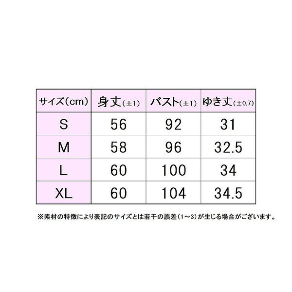 【ネコポス送料無料】フィラFILAレディーステニスウェアゲームシャツ半袖VL2872