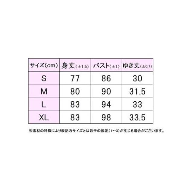 【ショップ限定エントリーでさらに+9倍】フィラFILAテニスウェアピンメッシュストライプボタニカルプリントVネックワンピースレディースVL2875