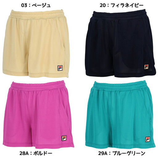 【ショップ限定エントリーでさらに+9倍】フィラFILAレディーステニスウェアショートパンツゲームパンツVL2878