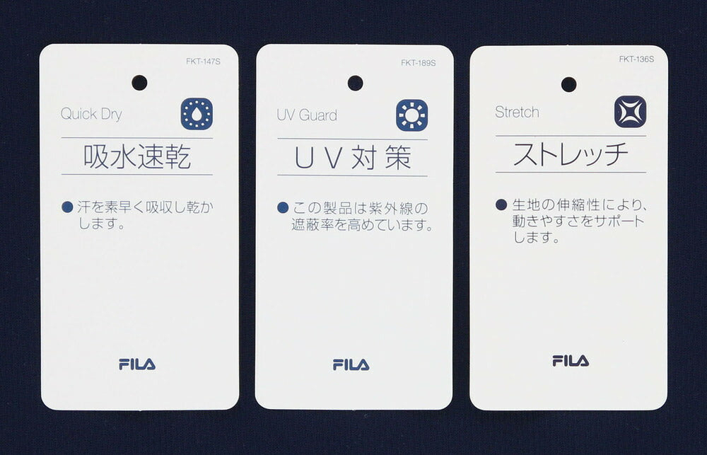 【ネコポス送料無料】FILAフィラテニスレディースゲームシャツVL2910-1