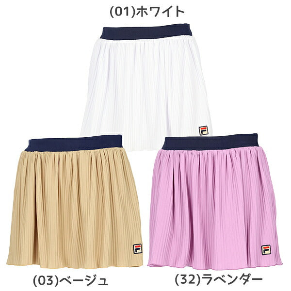 FILAフィラテニスレディーススコートVL2917