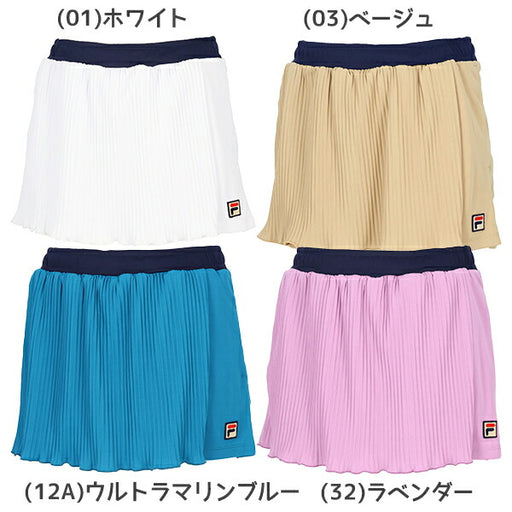 FILAフィラテニスレディースゲームパンツVL2918