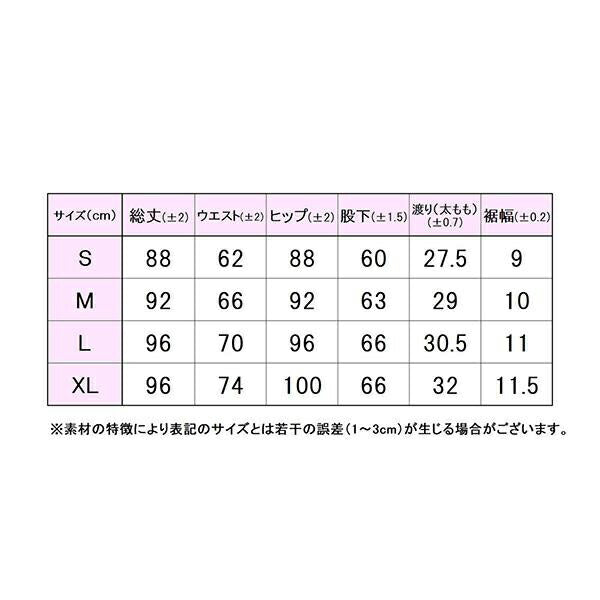 フィラFILAレディーステニスウェアパンツVL2958ロングパンツボトムス
