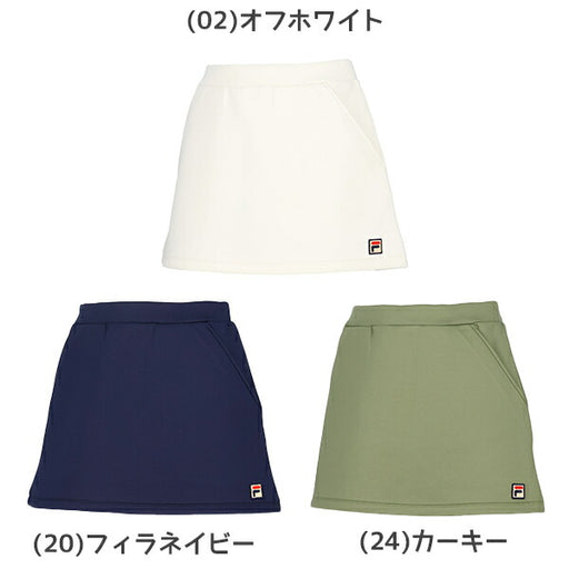 FILAフィラテニスレディーススコートVL2961-1