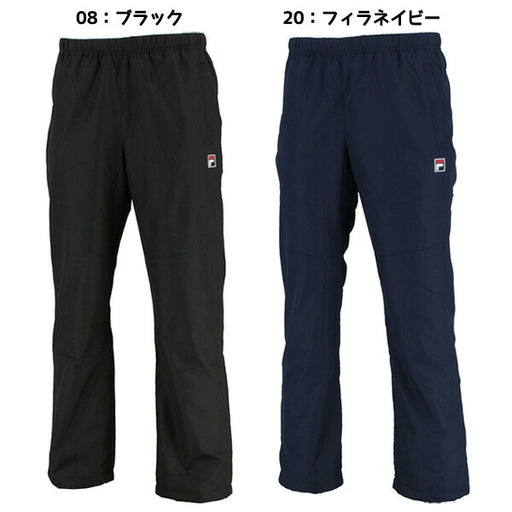 【ショップ限定エントリーでさらに+9倍】フィラFILAメンズテニスウィンドアップパンツVM7014ウォームアップパンツウインドパンツ