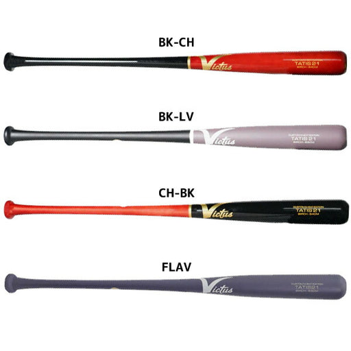 【ショップ限定エントリーでさらに+9倍】ビクタスVictus軟式野球バット一般軟式木製木製軟式用軟式野球野球用品83cm84cmVRWBJFT21