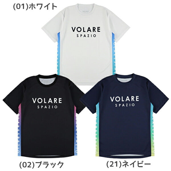 【ネコポス送料無料】spazioスパッツィオバレーボールゲームシャツジュニアJr.Volareバレープラシャツ2VS-0017