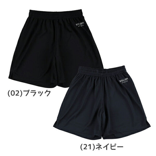 spazioスパッツィオバレーボールゲームパンツジュニアJr.VolareパンツVS-0019