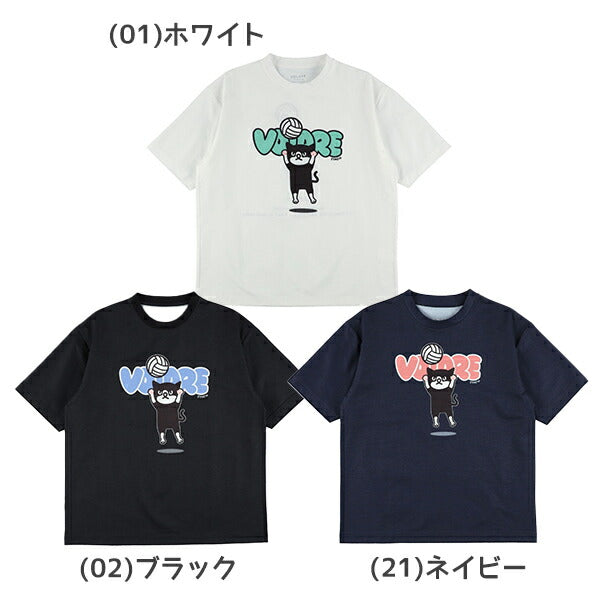 【ネコポス送料無料】spazioスパッツィオバレーボールゲームシャツジュニアJr.PippoトスTシャツVS-0025