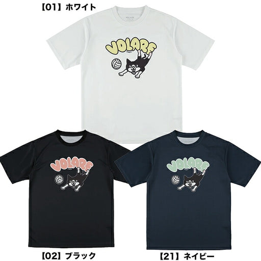【ネコポス送料無料】スパッツィオspazioJr.PIPPOフライングレシーブプラシャツジュニアバレーボールシャツ26FWVS-0029