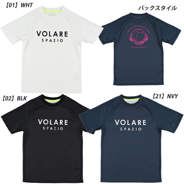 【ネコポス送料無料】スパッツィオSPAZIOVOLAREバレーボールヘッドフォンプラシャツゲームシャツメンズレディースVS0038