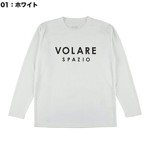 【ネコポス対応可】スパッツィオSpazioJr.PIPPOアタックロングプラシャツバレーボールシャツジュニアVS-0055