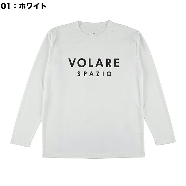 【ネコポス対応可】スパッツィオSpazioJr.PIPPOアタックロングプラシャツバレーボールシャツジュニアVS-0055
