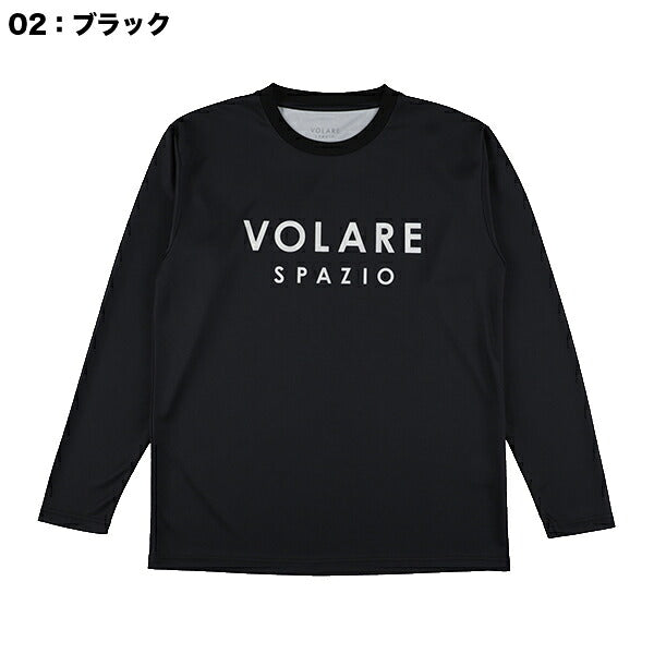 【ネコポス対応可】スパッツィオSpazioJr.PIPPOアタックロングプラシャツバレーボールシャツジュニアVS-0055