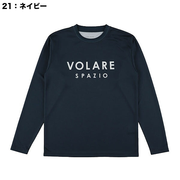 【ネコポス対応可】スパッツィオSpazioJr.PIPPOアタックロングプラシャツバレーボールシャツジュニアVS-0055