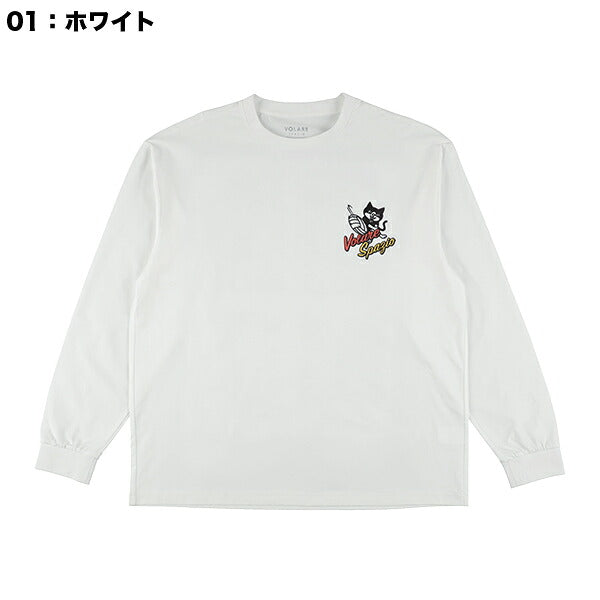 【ネコポス対応可】スパッツィオSpazioバレーマルチOVSロングTシャツバレーボールシャツVS-0066