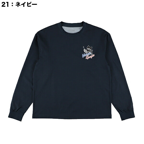 【ネコポス対応可】スパッツィオSpazioバレーマルチOVSロングTシャツバレーボールシャツVS-0066