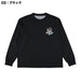 【ネコポス対応可】スパッツィオSpazioJr.バレーマルチOVSロングTシャツバレーボールシャツジュニアVS-0067