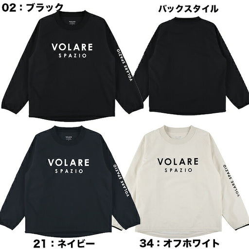 スパッツィオSpazioジュニアVolare裏トリコット起毛長袖ピステバレーボールピステトップVS-0073
