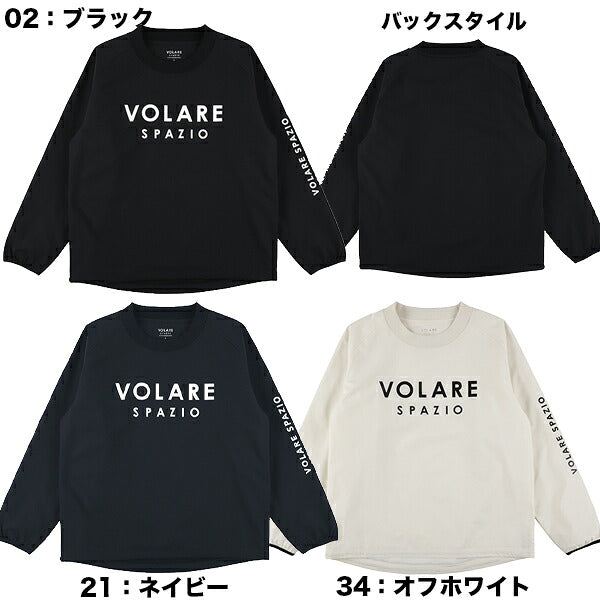 スパッツィオSpazioジュニアVolare裏トリコット起毛長袖ピステバレーボールピステトップVS-0073