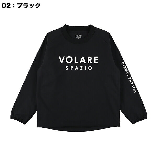 スパッツィオSpazioジュニアVolare裏トリコット起毛長袖ピステバレーボールピステトップVS-0073