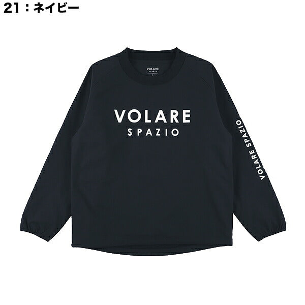 スパッツィオSpazioジュニアVolare裏トリコット起毛長袖ピステバレーボールピステトップVS-0073