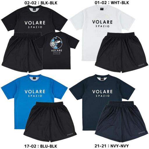 スパッツィオSPAZIOバレーボールTシャツパンツ上下セットVS0001-GE1113