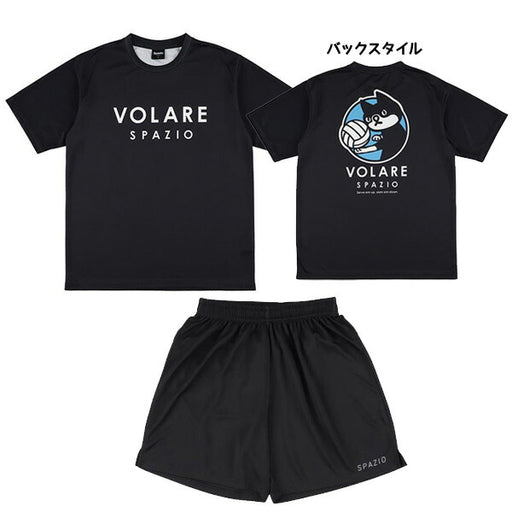 スパッツィオSPAZIOバレーボールTシャツパンツ上下セットVS0001-GE1113