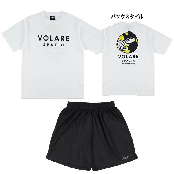 スパッツィオSPAZIOバレーボールTシャツパンツ上下セットVS0001-GE1113