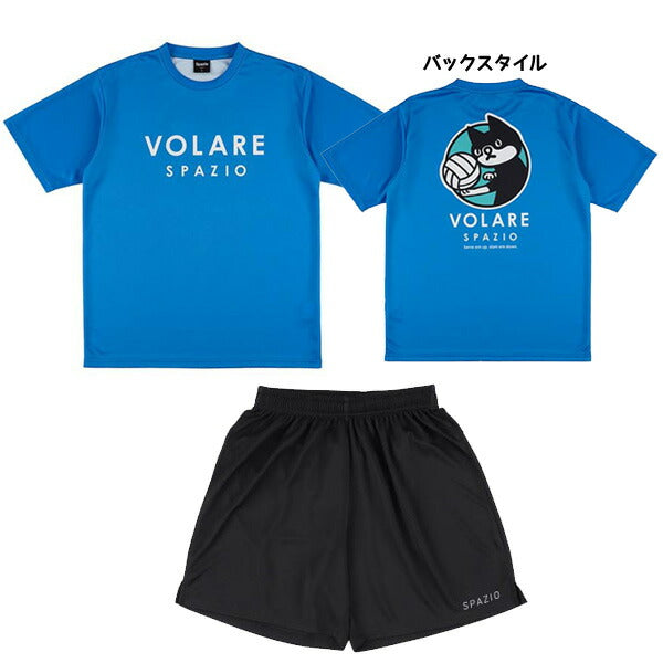 スパッツィオSPAZIOバレーボールTシャツパンツ上下セットVS0001-GE1113
