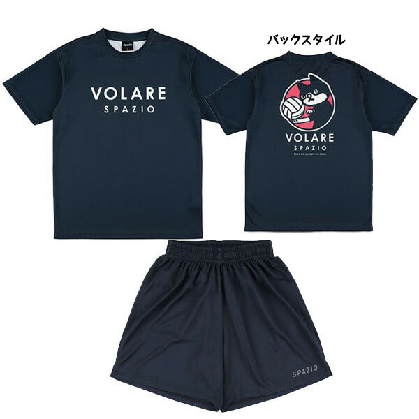 スパッツィオSPAZIOバレーボールTシャツパンツ上下セットVS0001-GE1113