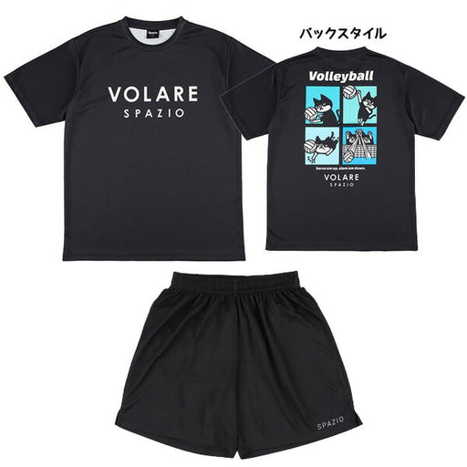スパッツィオSPAZIOバレーボールTシャツパンツ上下セットVS0003-GE1113