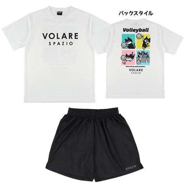 スパッツィオSPAZIOバレーボールTシャツパンツ上下セットVS0003-GE1113