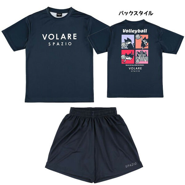 スパッツィオSPAZIOバレーボールTシャツパンツ上下セットVS0003-GE1113