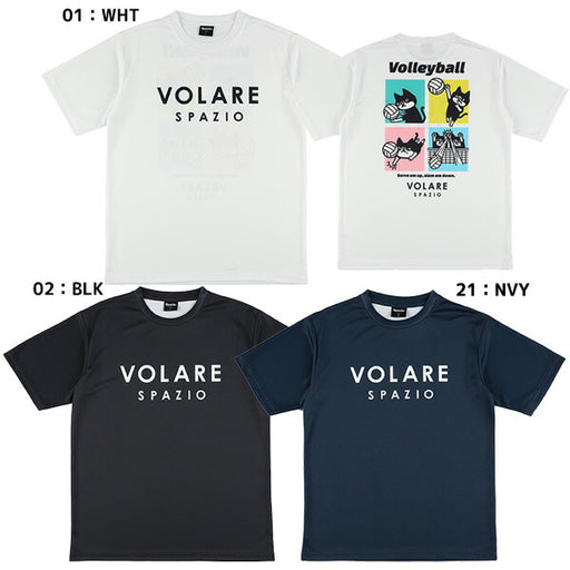 【ショップ限定エントリーでさらに+9倍】【ネコポス送料無料】スパッツィオSPAZIOバレーボールゲームシャツバレープラシャツSPAZIOPIPPOプラシャツピッポくんプラシャツVS0003