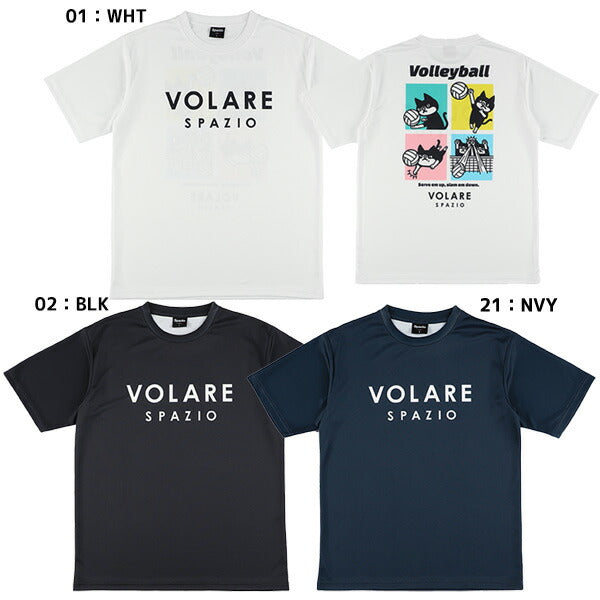 【ネコポス送料無料】スパッツィオSPAZIOバレーボールゲームシャツジュニアPIPPOプラシャツ2バレーシャツ半袖子供VS0004