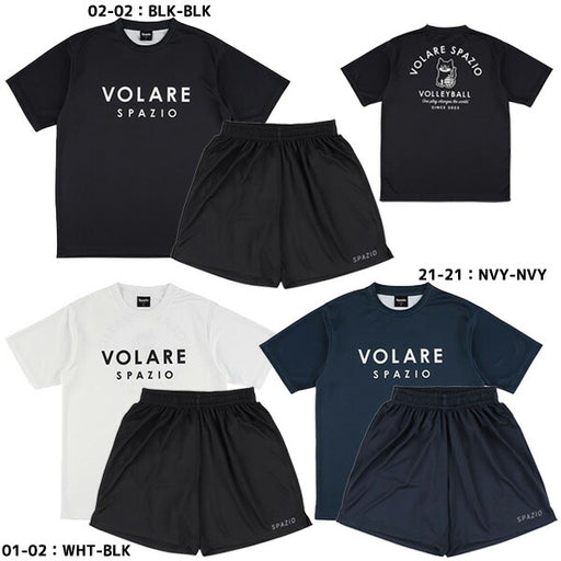 スパッツィオSPAZIOバレーボールTシャツパンツ上下セットVS0005-GE1113