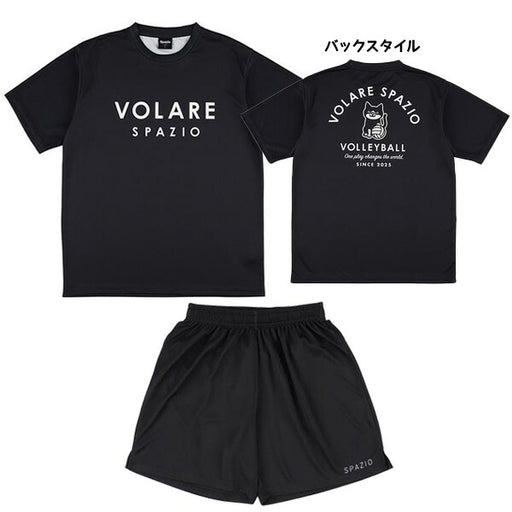 スパッツィオSPAZIOバレーボールTシャツパンツ上下セットVS0005-GE1113