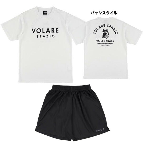 スパッツィオSPAZIOバレーボールTシャツパンツ上下セットVS0005-GE1113