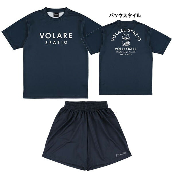 スパッツィオSPAZIOバレーボールTシャツパンツ上下セットVS0005-GE1113