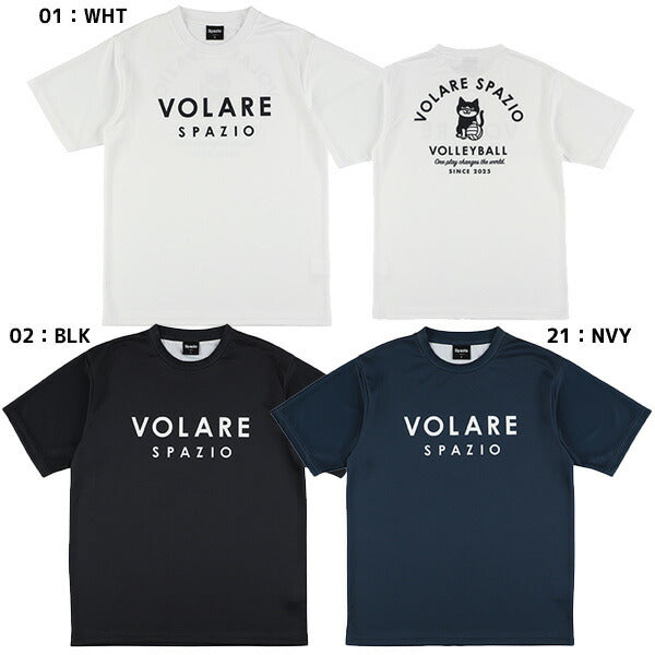 【ネコポス送料無料】スパッツィオSPAZIOバレーボールゲームシャツジュニアPIPPOプラシャツ3バレーシャツ半袖子供VS0006