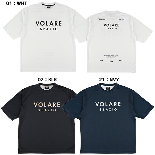 【ショップ限定エントリーでさらに+9倍】【ネコポス送料無料】スパッツィオSPAZIOバレーボールゲームシャツVolarプラシャツバレーシャツ半袖子供VS0008