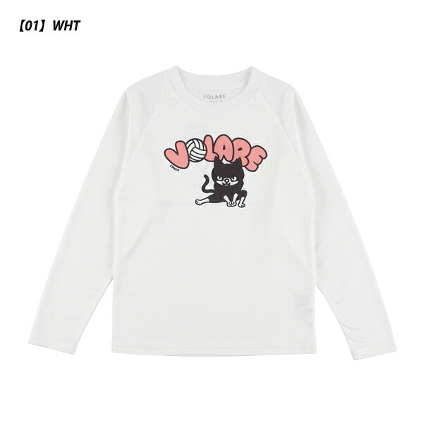 【ネコポス送料無料】スパッツィオSPAZIOPIPPOレシーブロンプラバレーボールゲームシャツメンズレディースVS0040