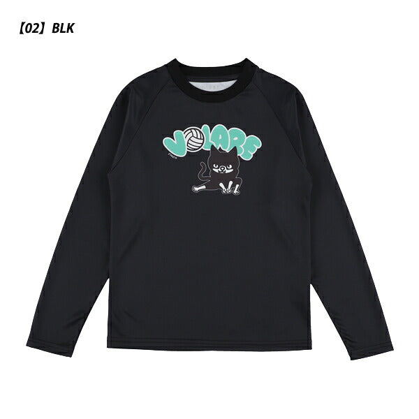 【ネコポス送料無料】スパッツィオSPAZIOPIPPOレシーブロンプラバレーボールゲームシャツメンズレディースVS0040