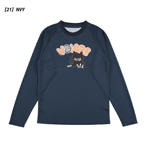 【ネコポス送料無料】スパッツィオSPAZIOPIPPOレシーブロンプラバレーボールゲームシャツメンズレディースVS0040