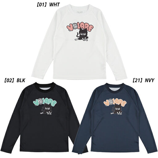 【ネコポス送料無料】スパッツィオSPAZIOVOLAREPIPPOレシーブロンプラJrバレーボールゲームシャツジュニア子供VS0041