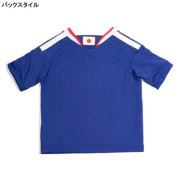 キッズアディダスサッカー日本代表2026ホームレプリカユニフォームセットVZ513