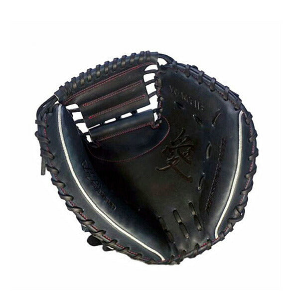 【ショップ限定エントリーでさらに+9倍】ハタケヤマHATAKEYAMA野球硬式グラブ硬式用女子野球用キャッチャーミットグラブ袋付W-M7IB捕手用