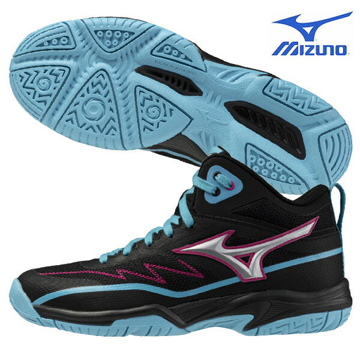 【ショップ限定エントリーでさらに+9倍】ミズノジュニアミニバスミニバスシューズルーキーBB6ROOKIEBB6W1GC257002